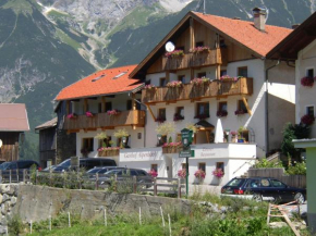 Отель Gasthof Alpenblick  Тобадилль